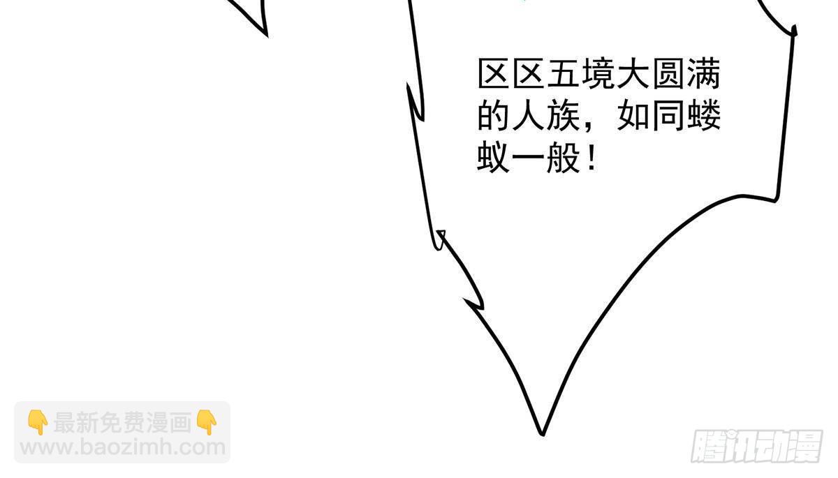 🍲掌门低调点 401 典型的父慈子孝 第10页