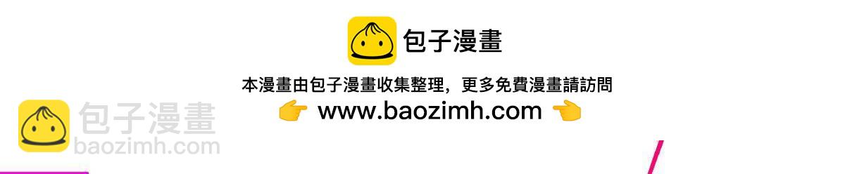 🍲掌门低调点 401 典型的父慈子孝 第40页