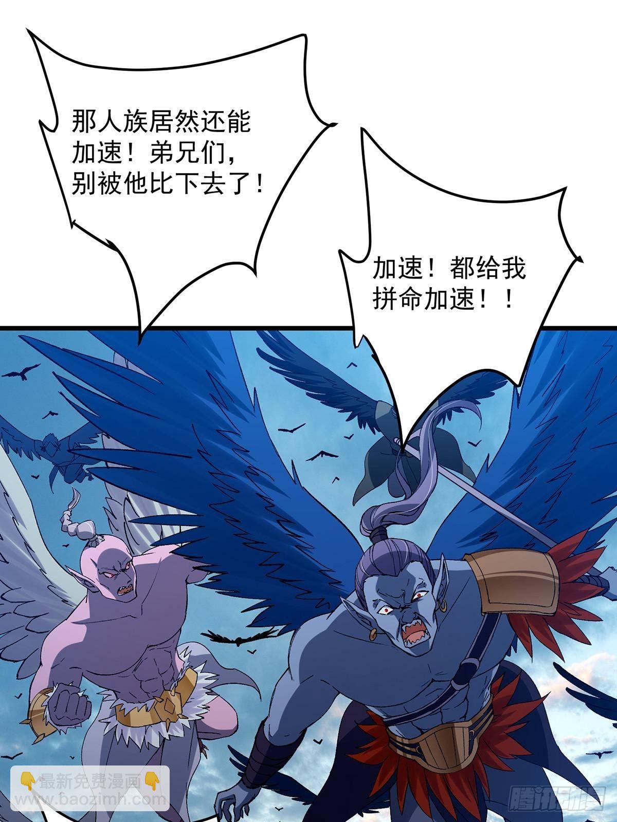 🍲掌门低调点 401 典型的父慈子孝 第48页