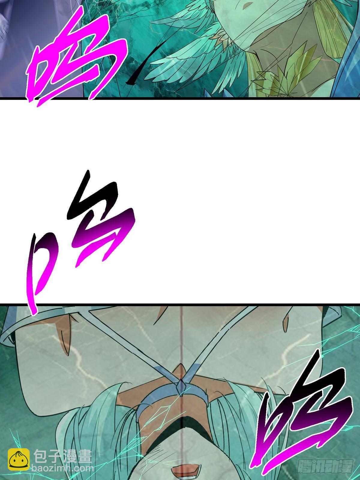 🍲掌门低调点 403 为了王女拼上性命！ 第20页
