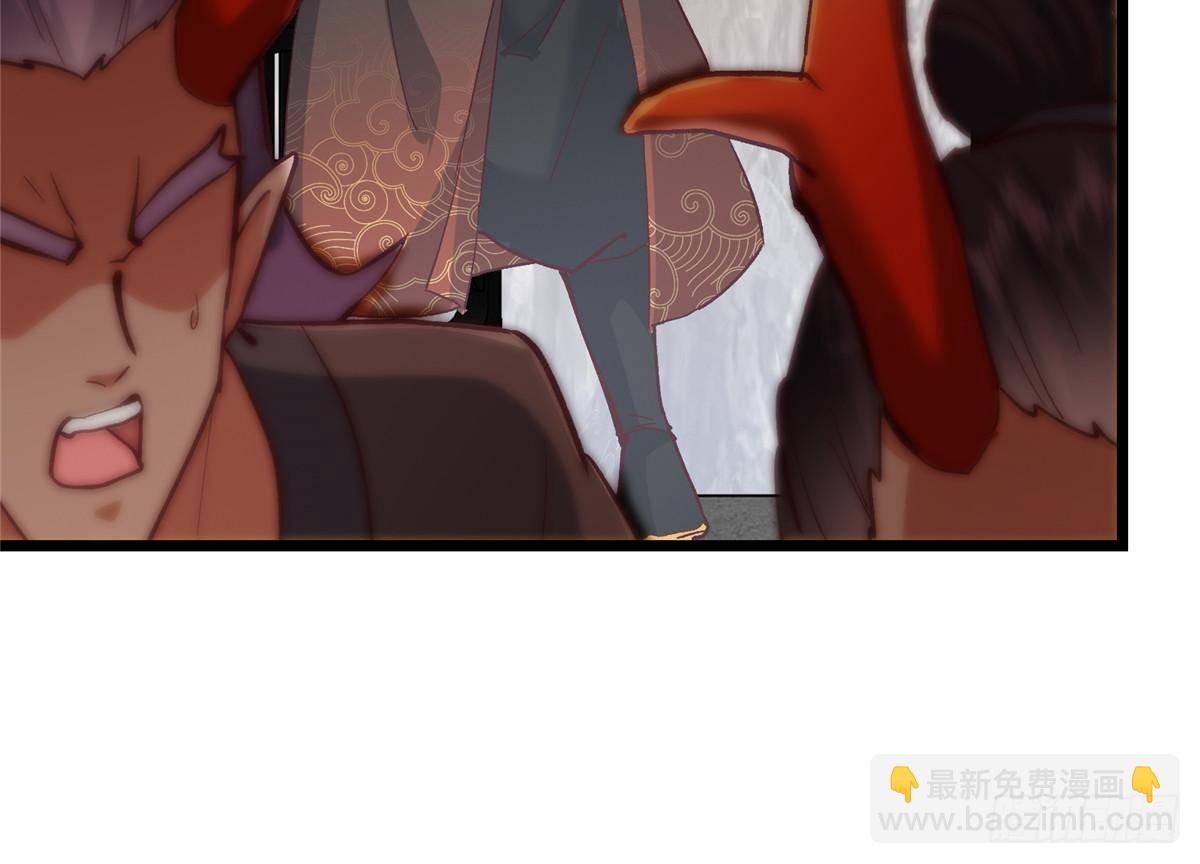 🍲掌门低调点 411 鹬蚌相争渔翁得利 第32页