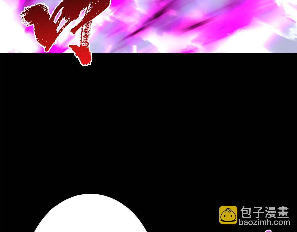🍲掌门低调点 415 一切爱恨交织之中 第17页
