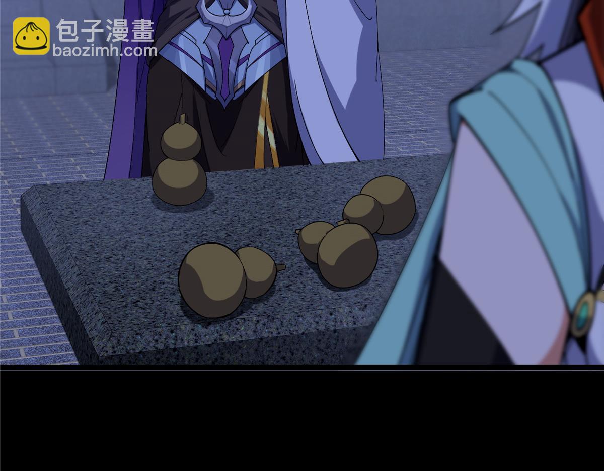 🍲掌门低调点 419 总是有人要死的 第27页