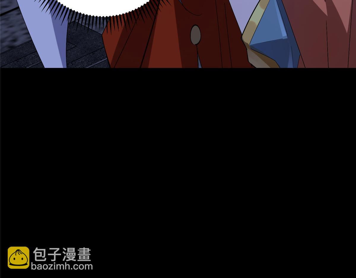 🍲掌门低调点 419 总是有人要死的 第35页