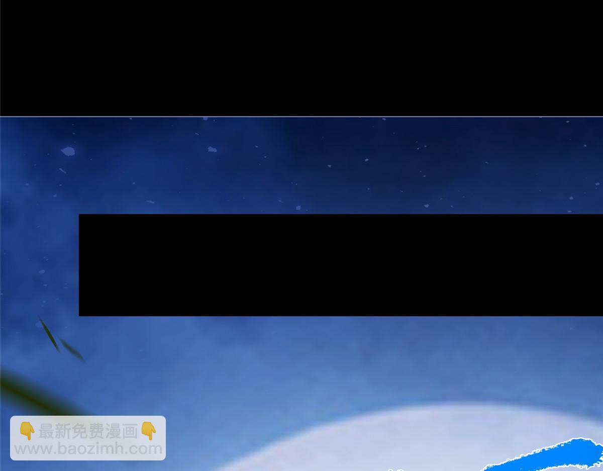 🍲掌门低调点 419 总是有人要死的 第36页
