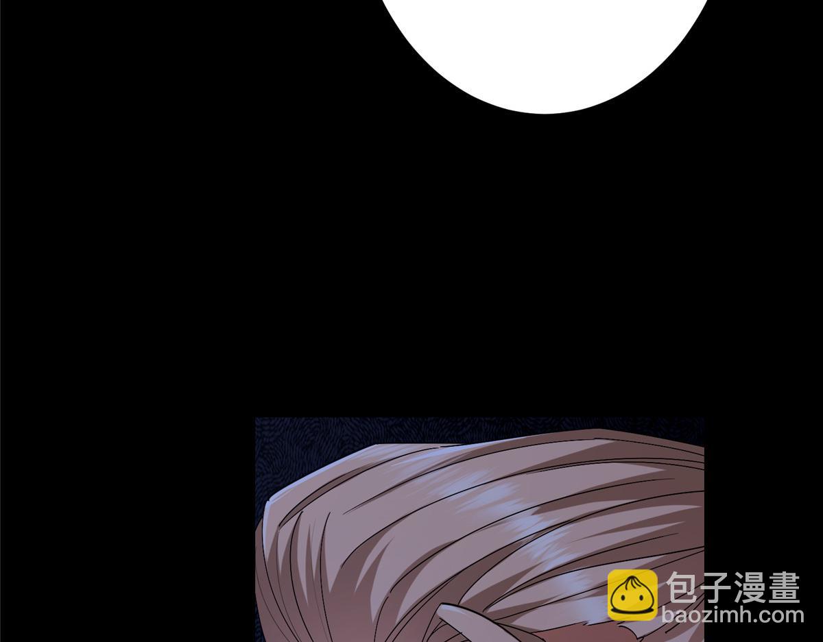 🍲掌门低调点 419 总是有人要死的 第44页