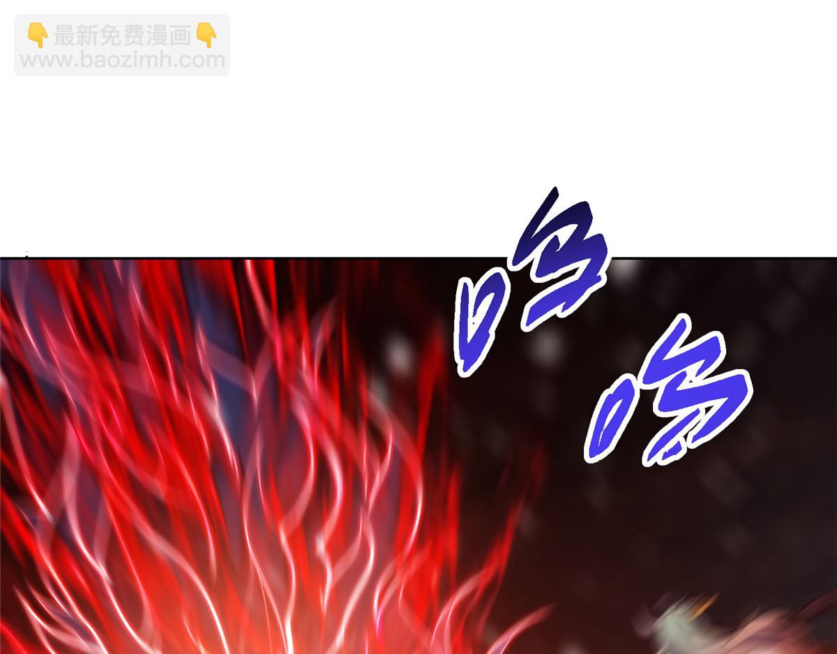 🍲掌门低调点 421 诛杀在前黄雀在后 第10页