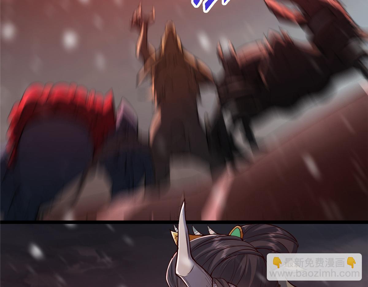 🍲掌门低调点 421 诛杀在前黄雀在后 第13页