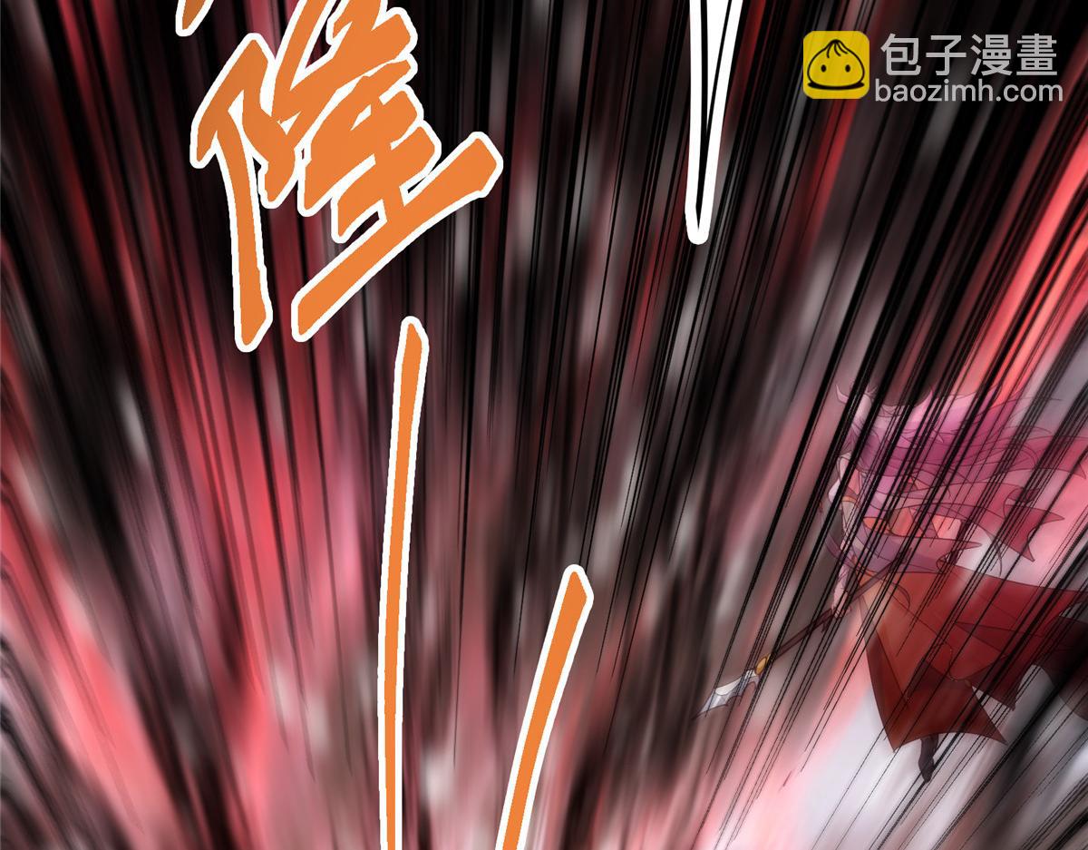 🍲掌门低调点 421 诛杀在前黄雀在后 第22页