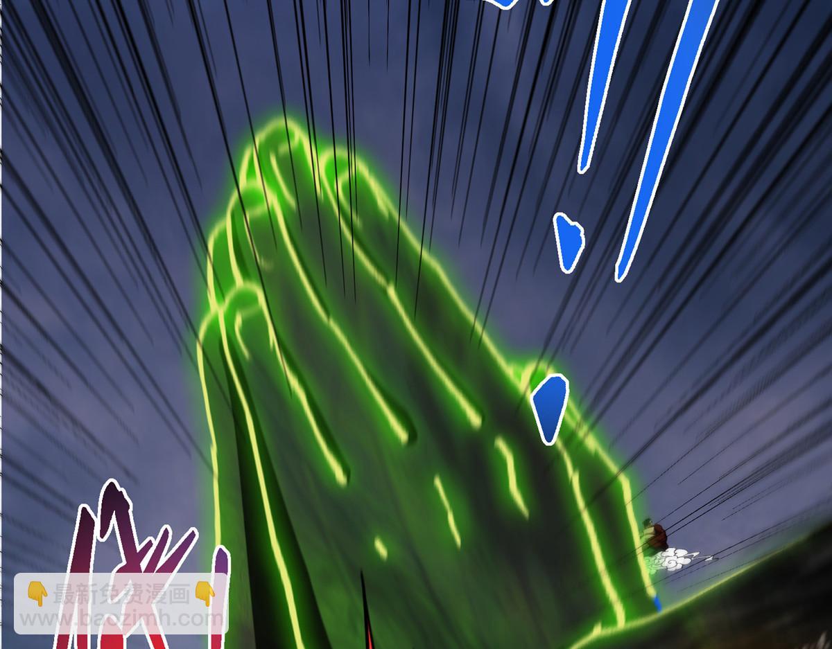 🍲掌门低调点 423 不如放手一搏！ 第19页
