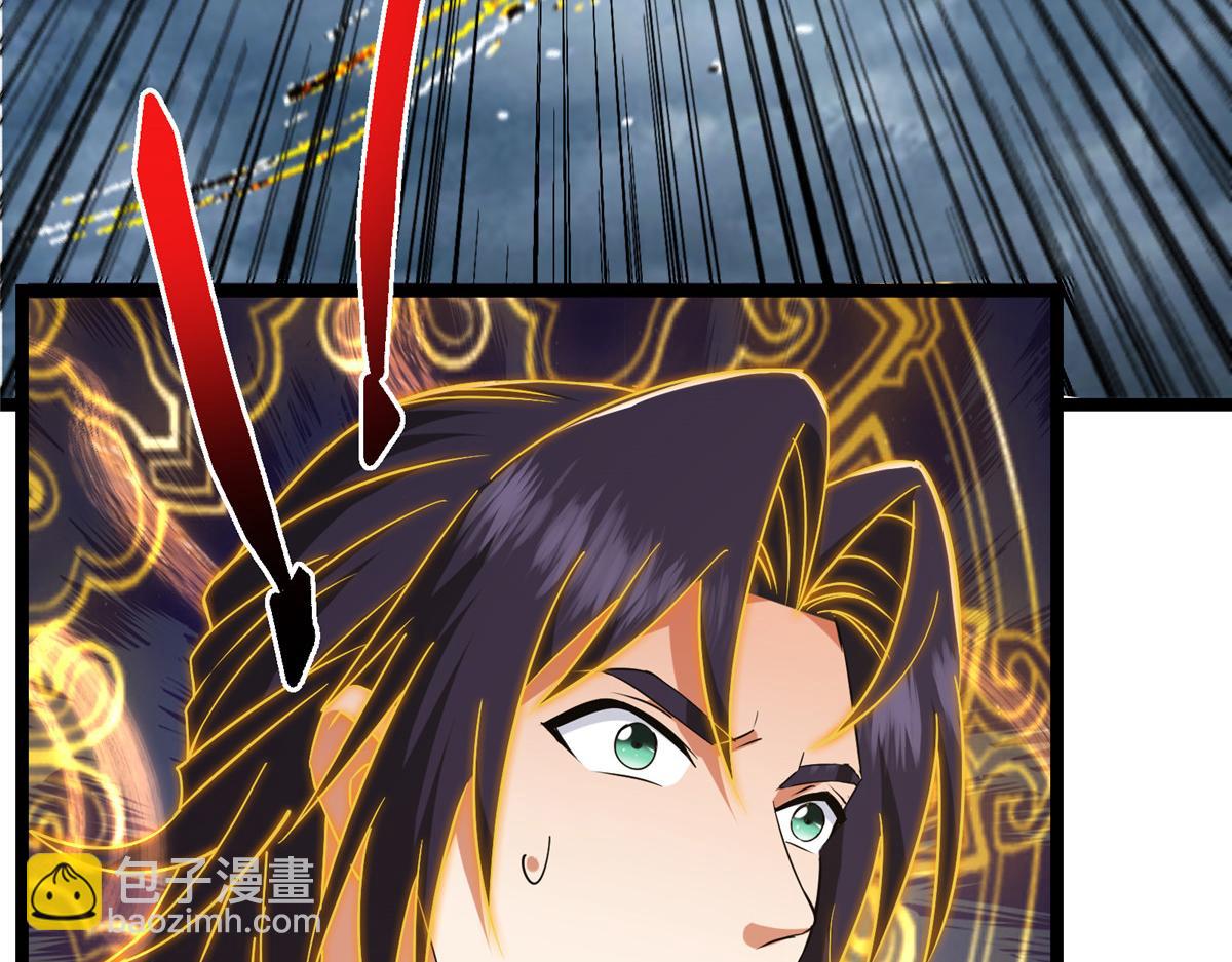 🍲掌门低调点 423 不如放手一搏！ 第22页