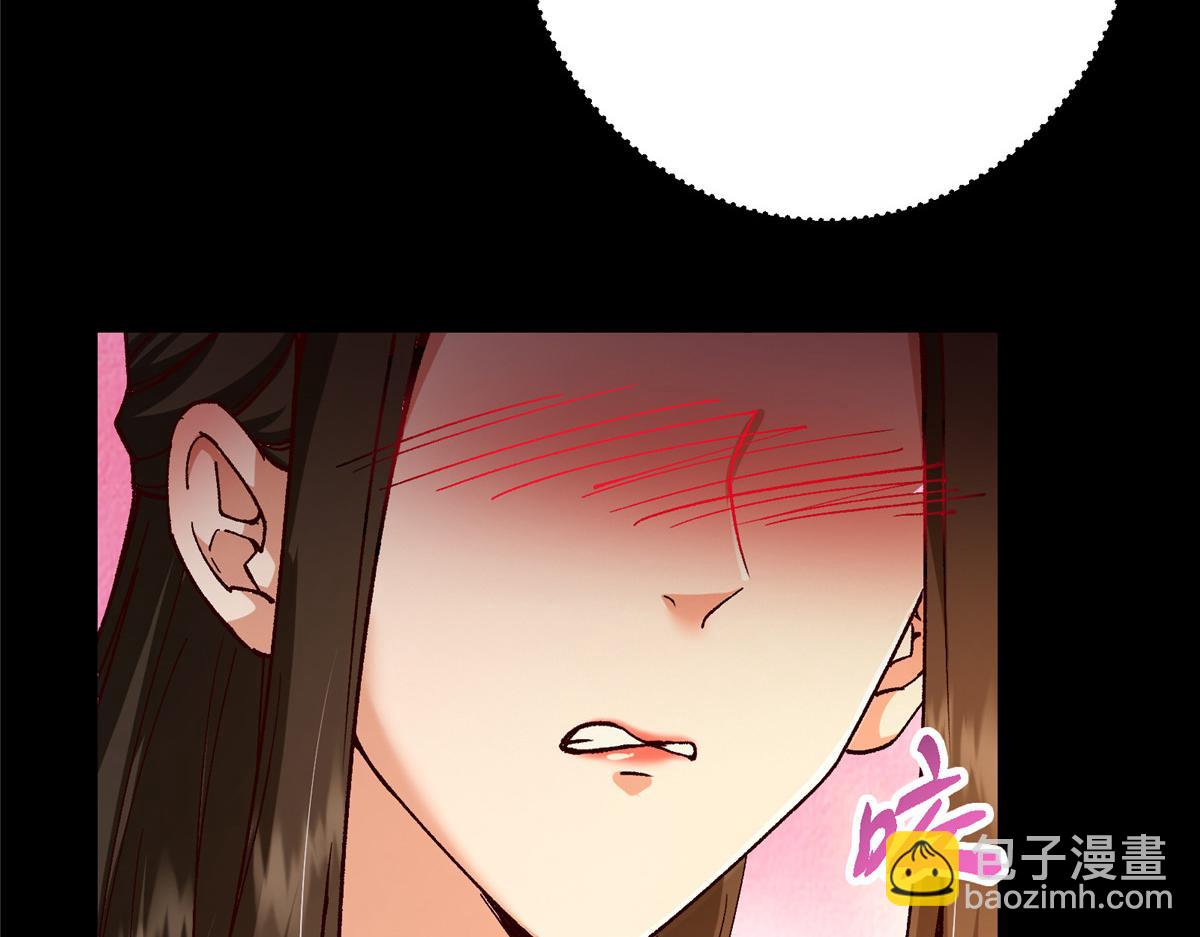 🍲掌门低调点 425 师父的滋味真不错 第42页