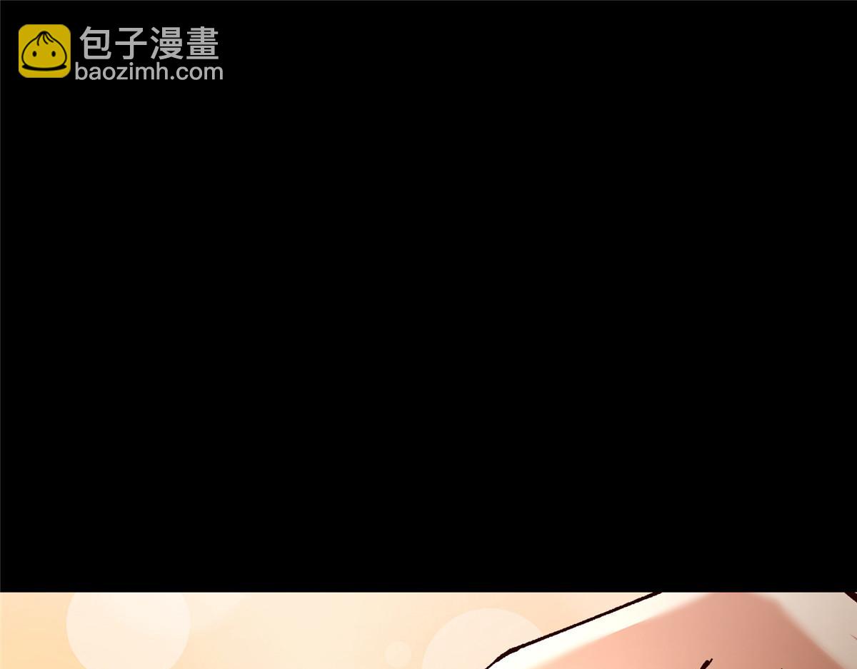 🍲掌门低调点 425 师父的滋味真不错 第9页