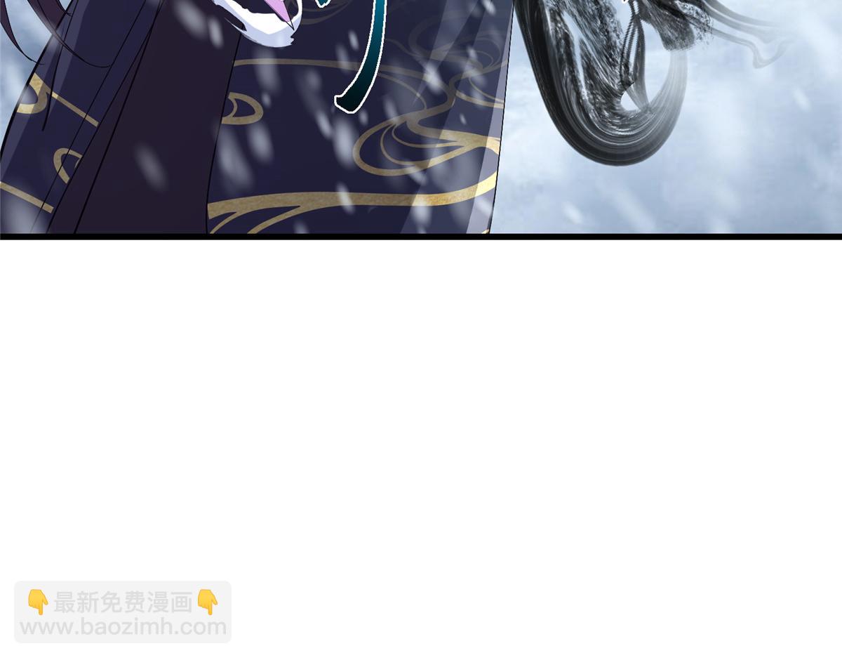 🍲掌门低调点 429 七境之后记得找我 第24页