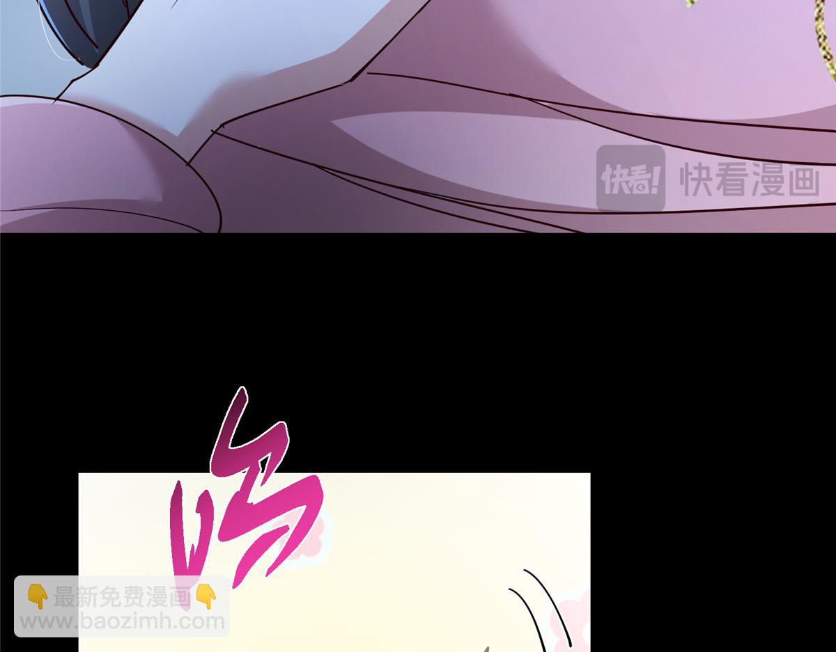 🍲掌门低调点 431 你永远是我墨门弟子 第25页