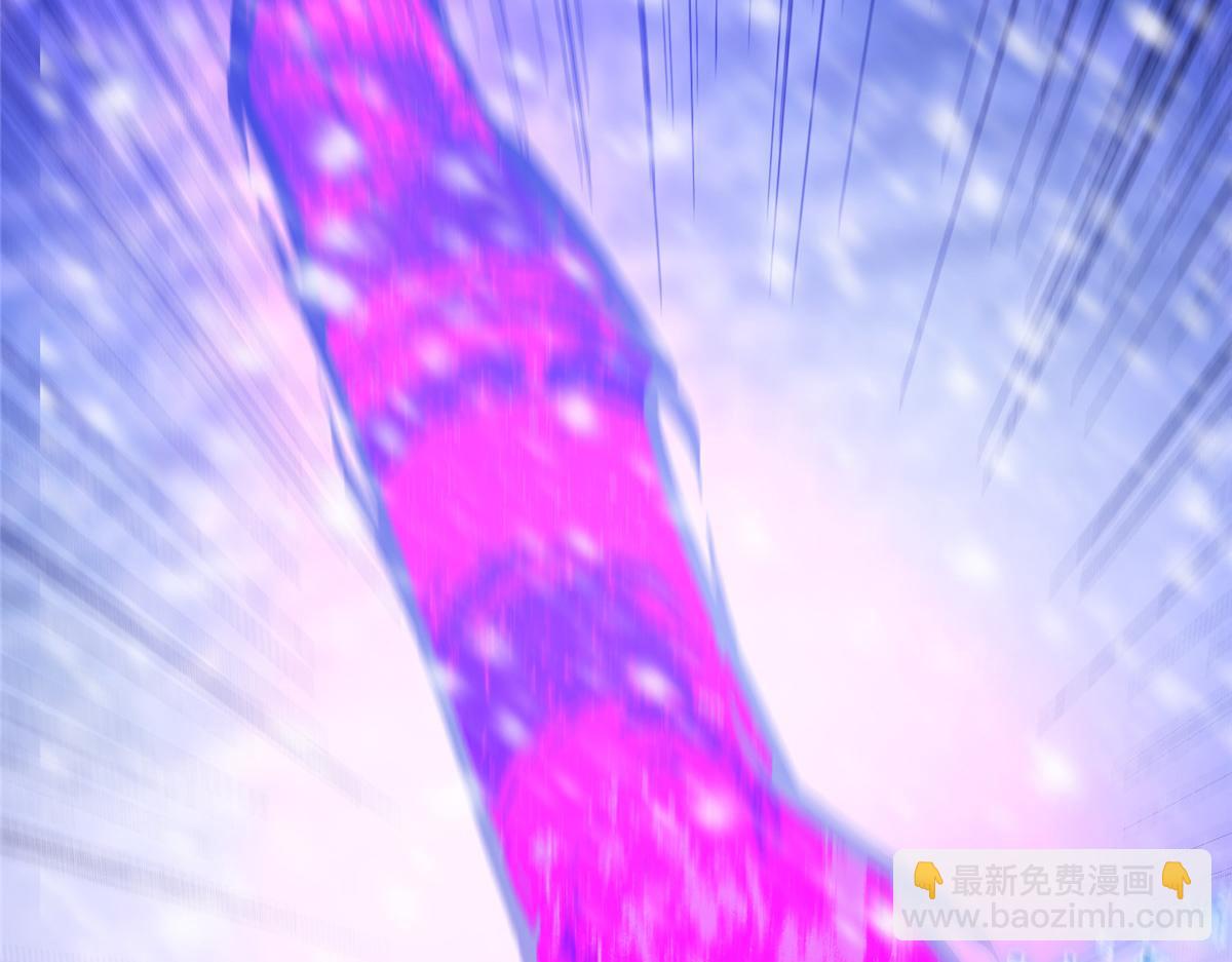 🍲掌门低调点 433 名震天玄的实力！ 第44页