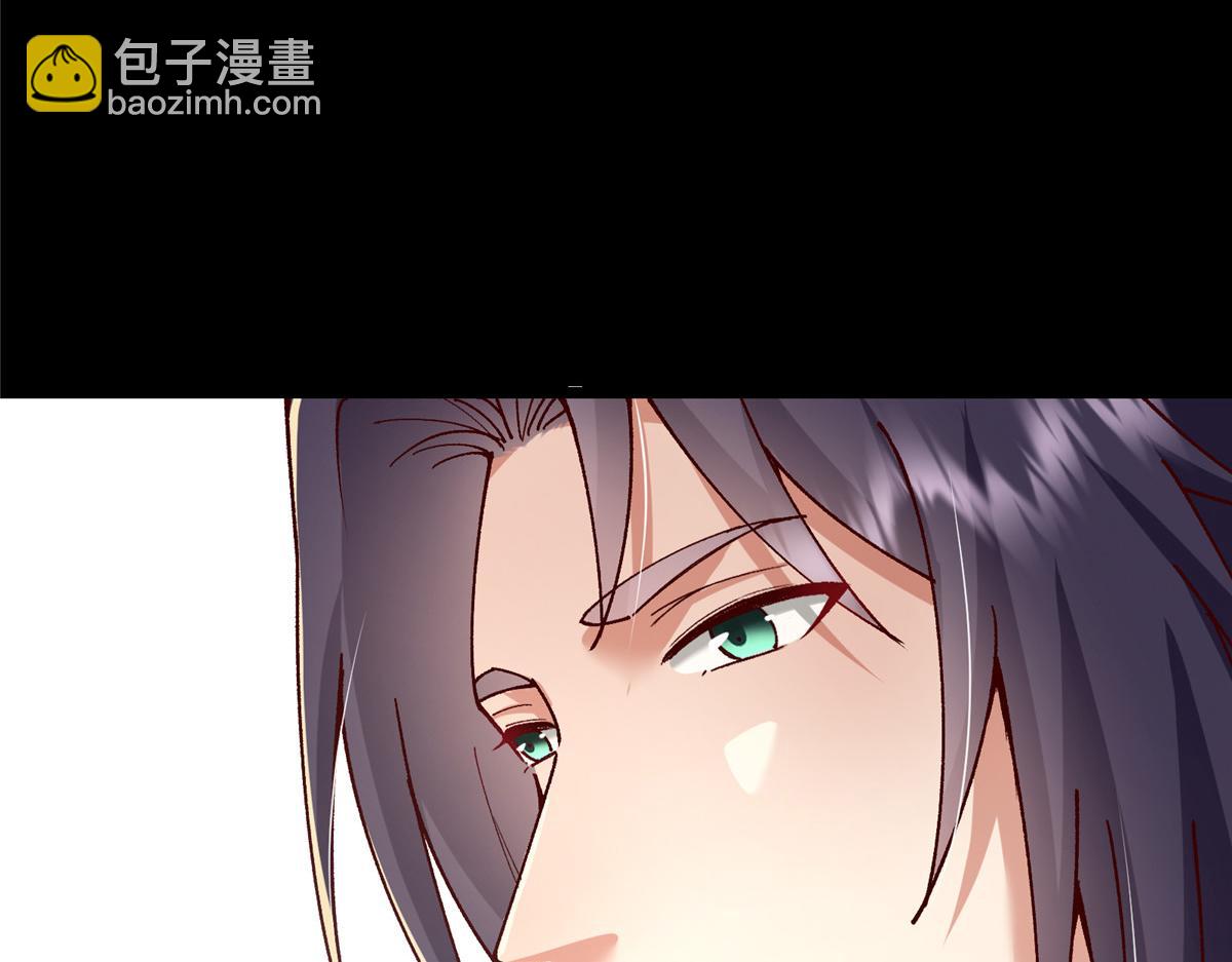 🍲掌门低调点 435 日思夜想的梦 第27页