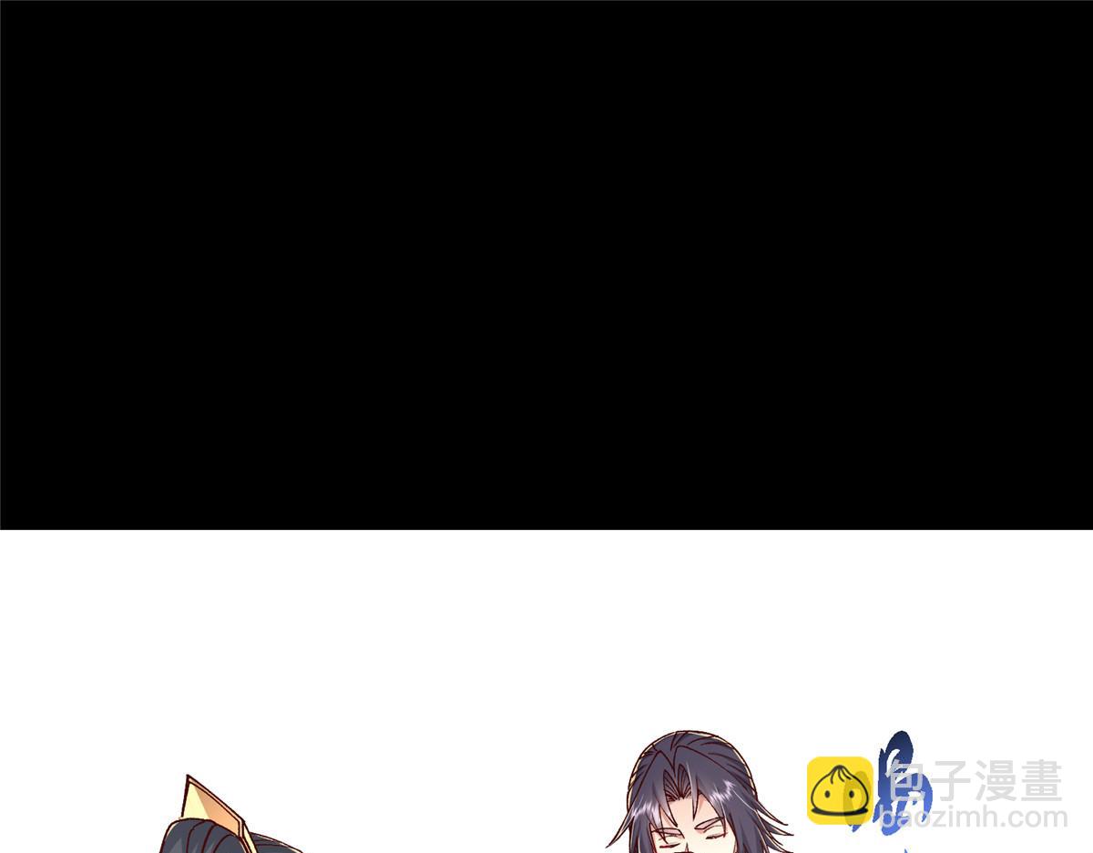 🍲掌门低调点 435 日思夜想的梦 第9页