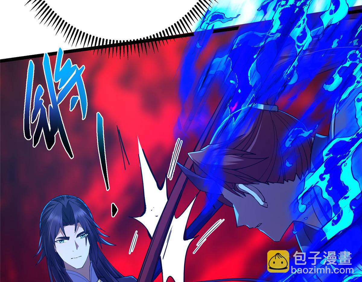 🍲掌门低调点 437 精神分裂治愈拳！ 第27页