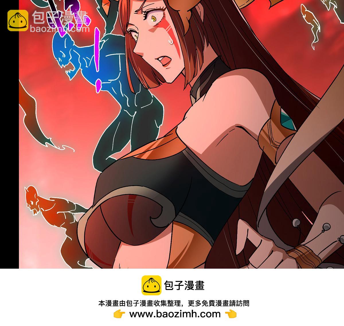 🍲掌门低调点 439 属于俞月的剑！ 第50页