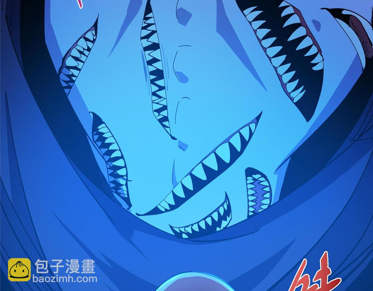 🍲掌门低调点 447 冥王主线重启！ 第23页