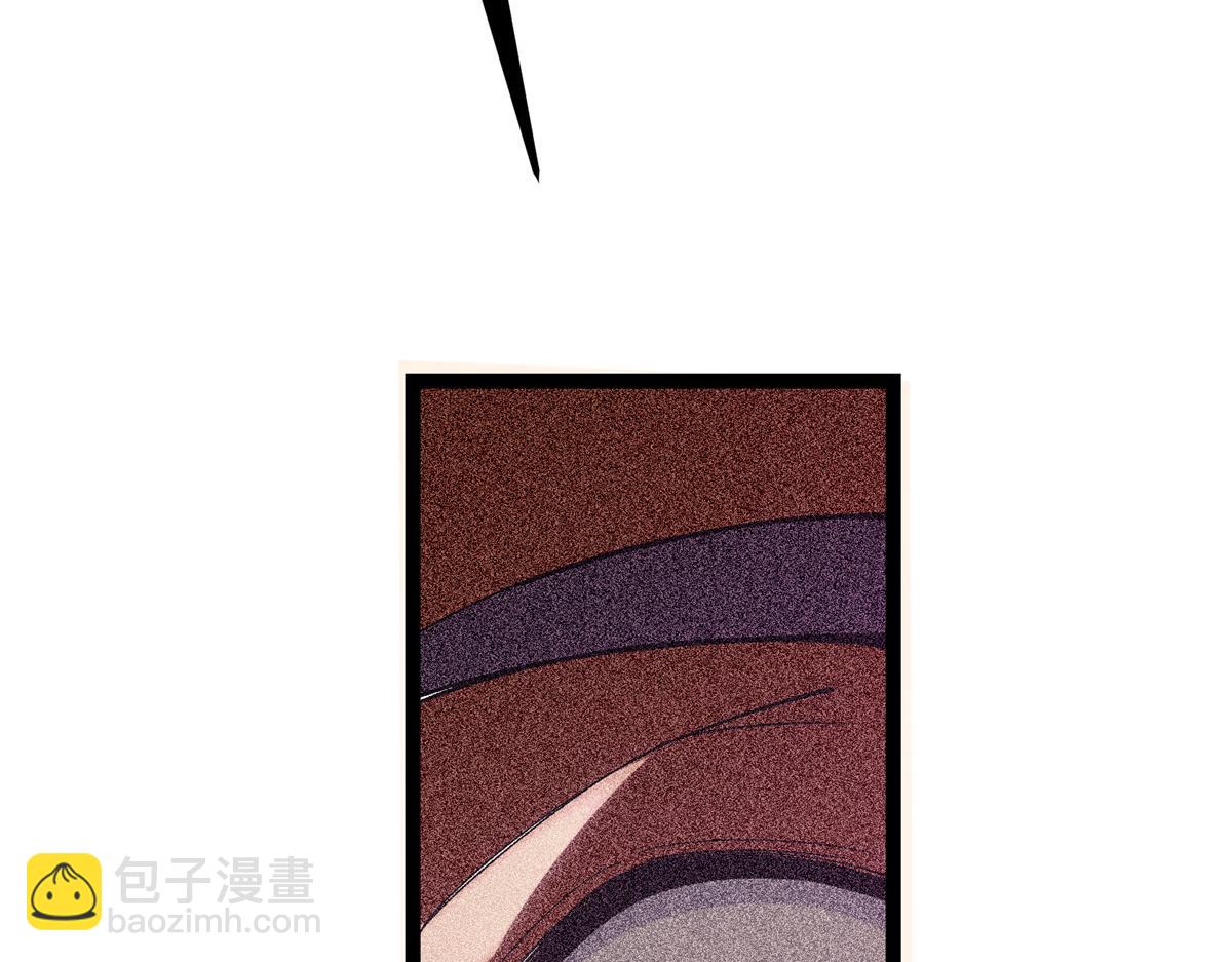 🍲掌门低调点 449 这一招叫欲擒故纵 第36页