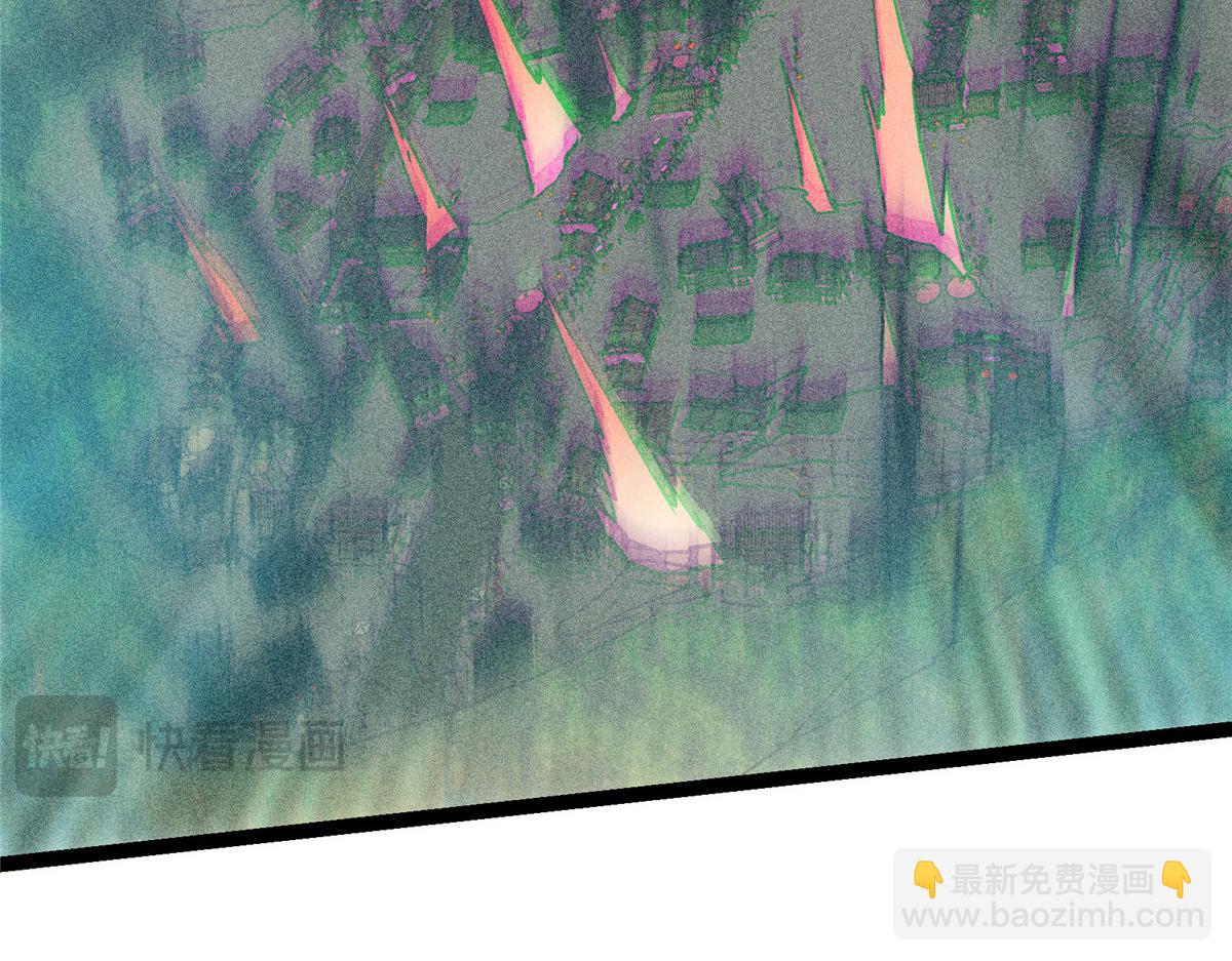 🍲掌门低调点 449 这一招叫欲擒故纵 第42页