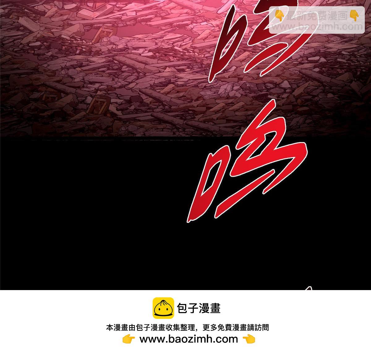 🍲掌门低调点 455 曾祸乱天下的鬼王 第50页