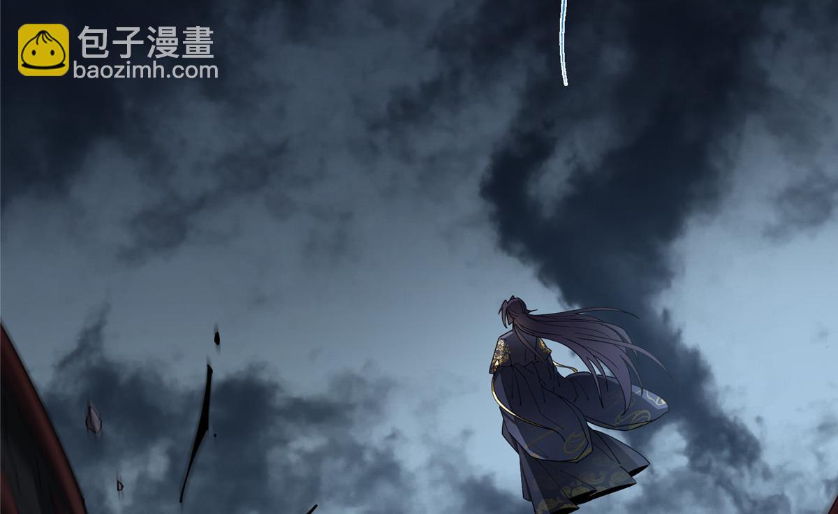 🍲掌门低调点 457 斩妖除魔路朝歌 第10页
