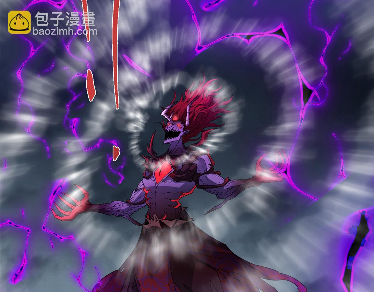 🍲掌门低调点 457 斩妖除魔路朝歌 第17页