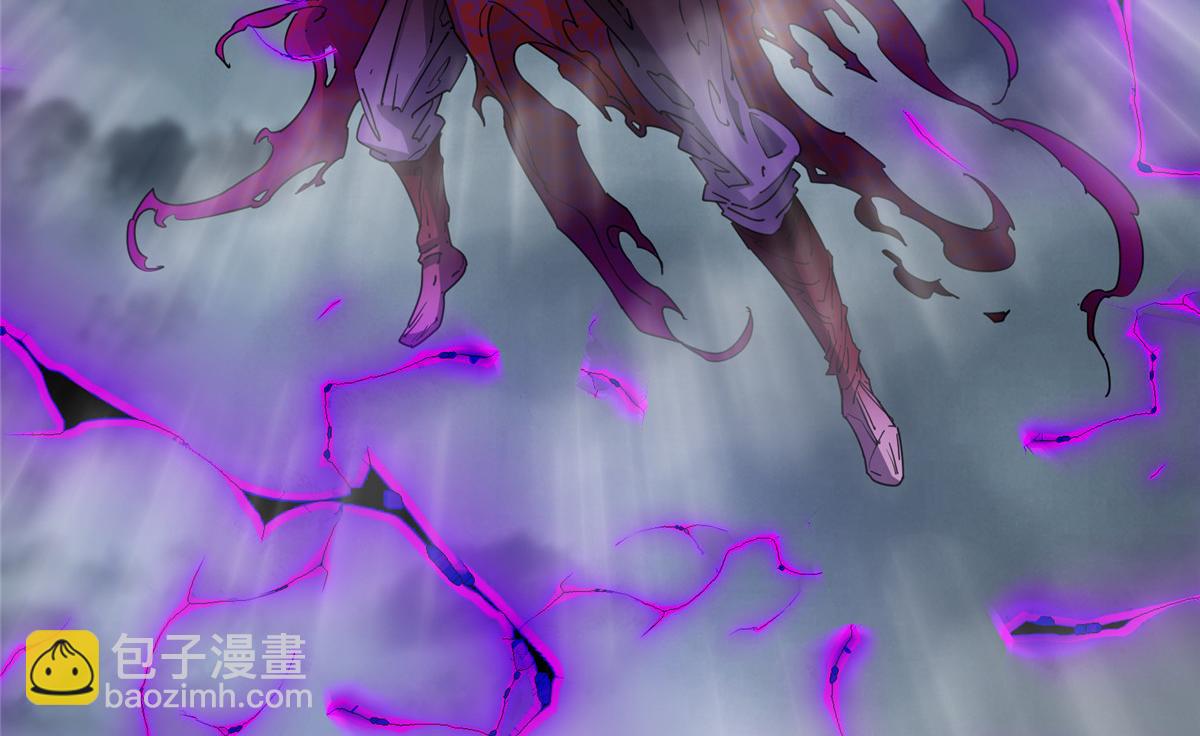 🍲掌门低调点 457 斩妖除魔路朝歌 第18页