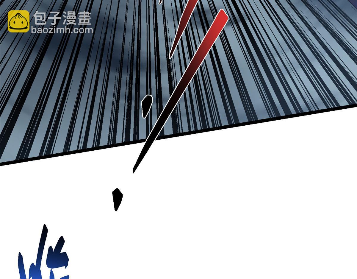 🍲掌门低调点 457 斩妖除魔路朝歌 第25页