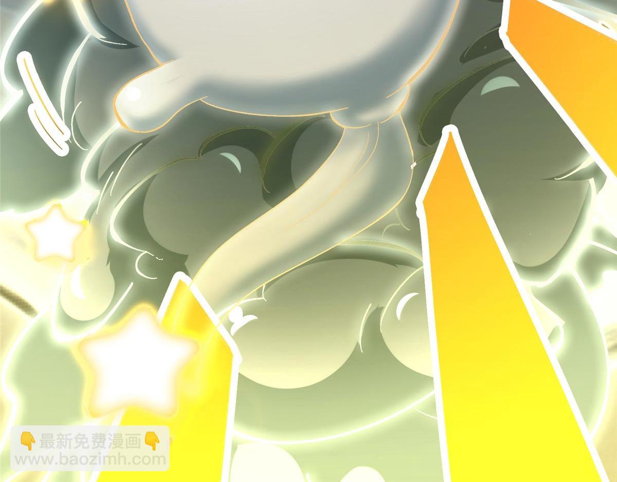 🍲掌门低调点 468 摆烂级剑灵小乌？！ 第29页