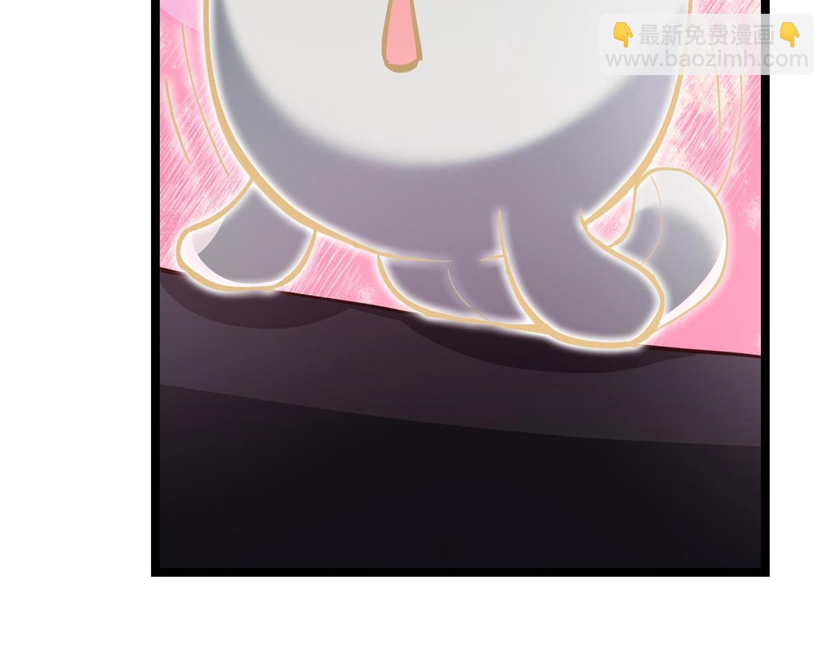 🍲掌门低调点 468 摆烂级剑灵小乌？！ 第41页