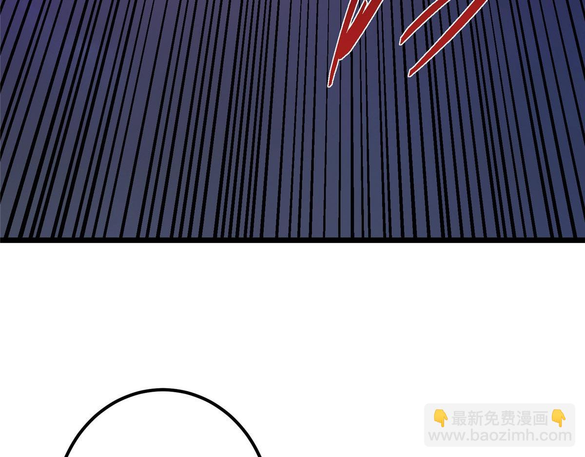 🍲掌门低调点 470 隐匿在符咒之下！ 第25页