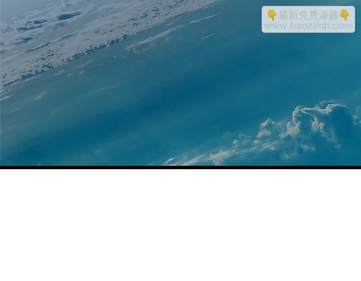 🍲掌门低调点 472 我可太喜欢陷阱了！ 第46页