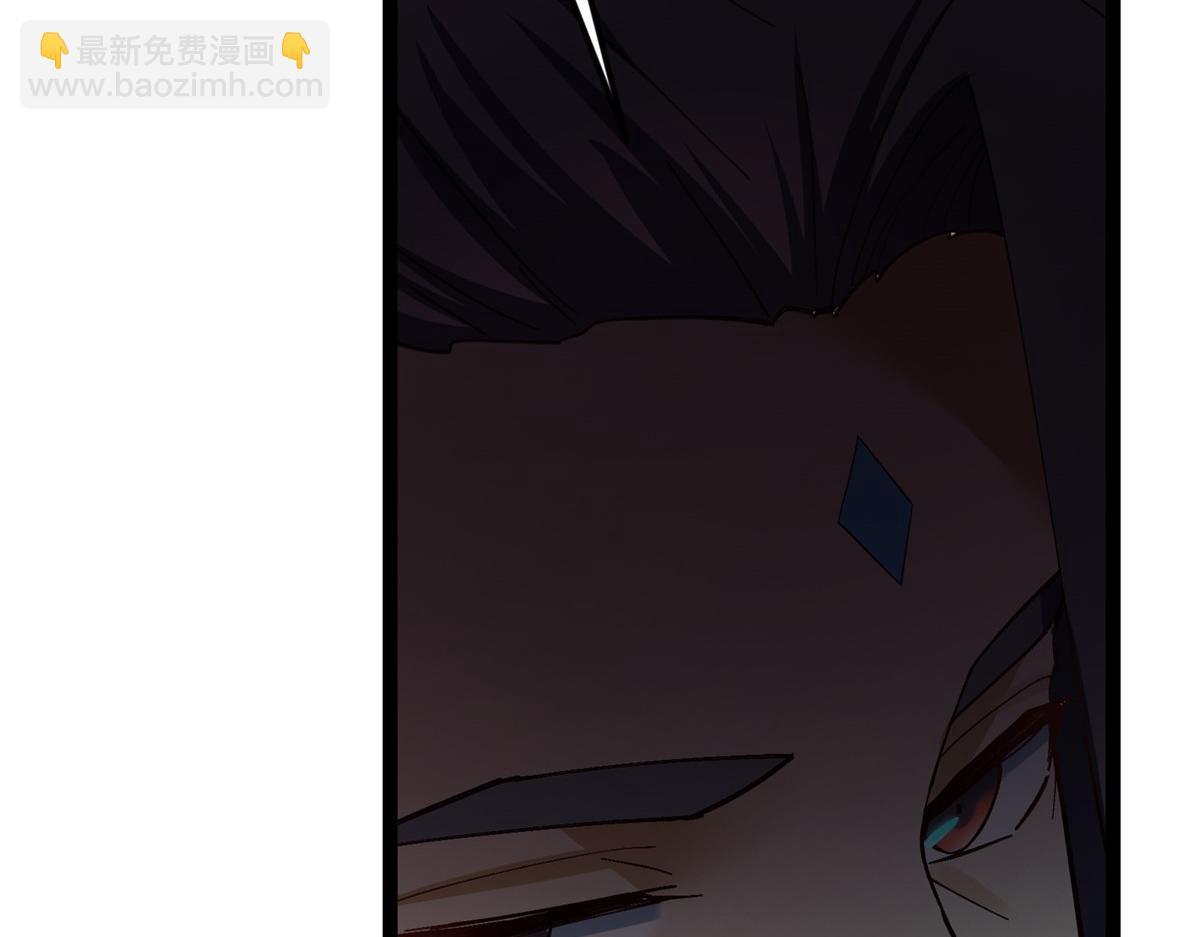 🍲掌门低调点 474 他也是我的工具人 第23页