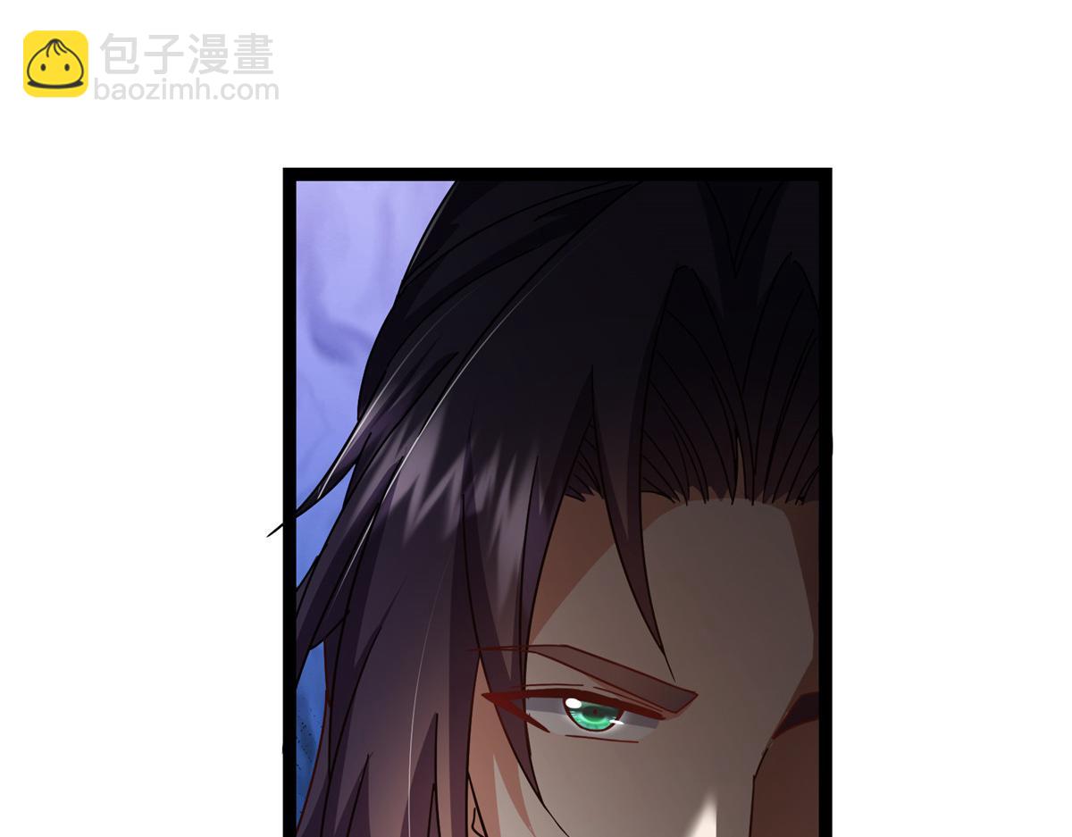 🍲掌门低调点 476 黑亭的悲惨缘分 第30页