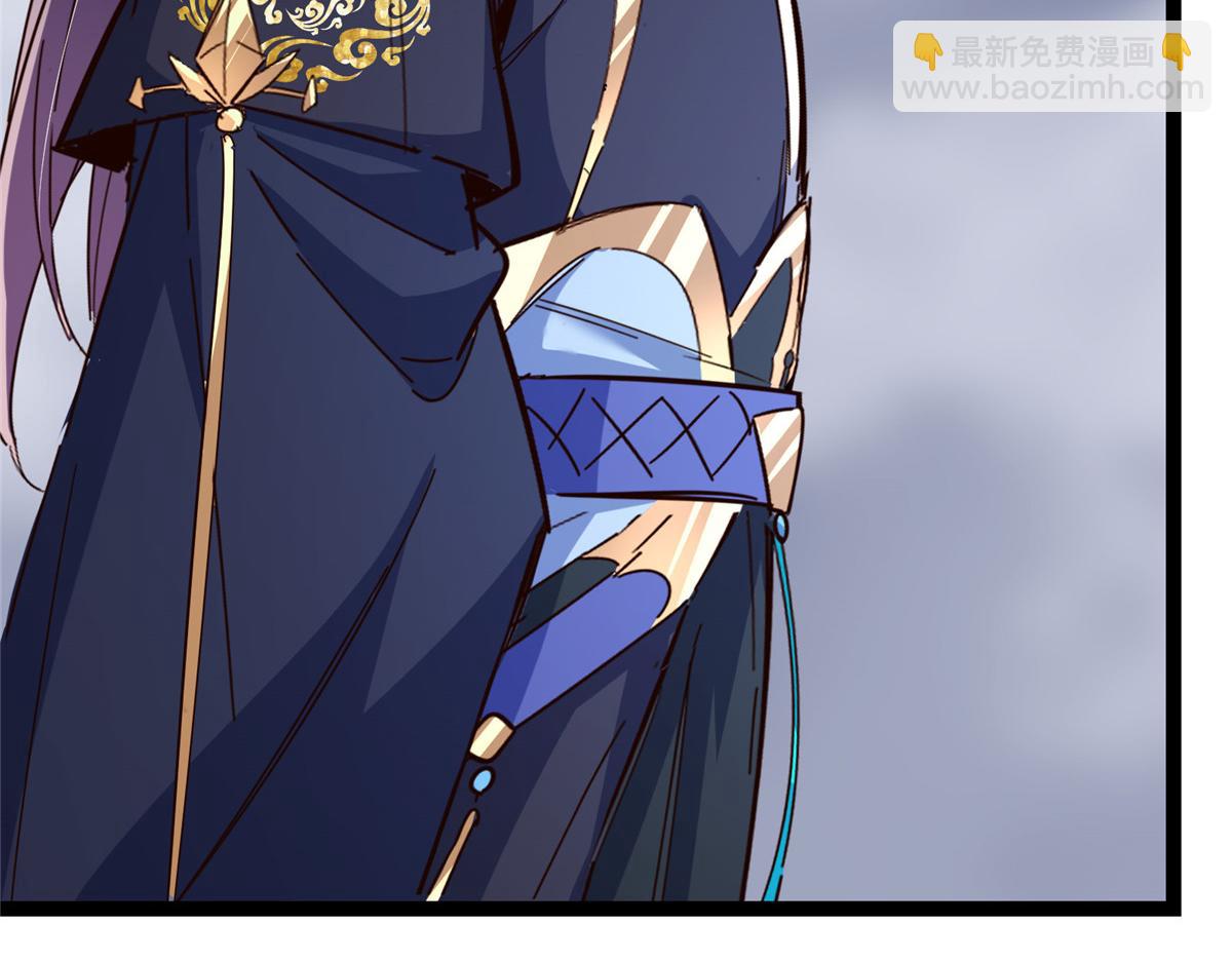 🍲掌门低调点 478 最后一战让为师来！ 第18页