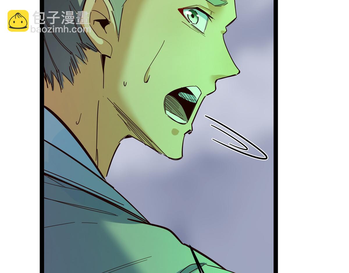 🍲掌门低调点 478 最后一战让为师来！ 第28页