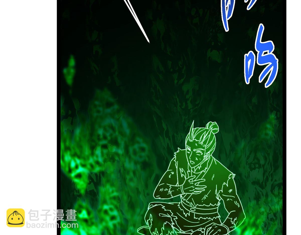 🍲掌门低调点 478 最后一战让为师来！ 第45页