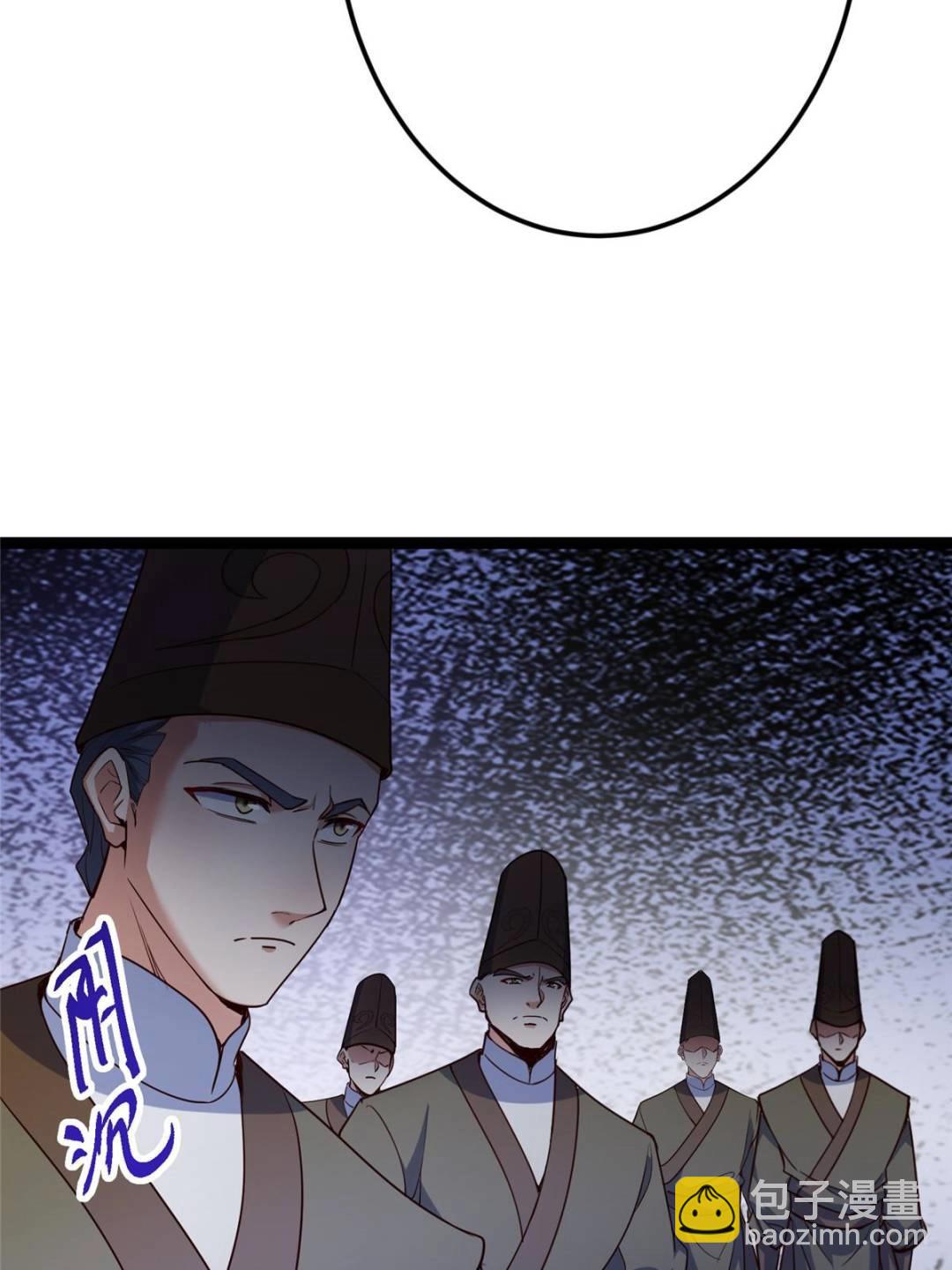 🍲掌门低调点 488 那你们都是猪狗咯 第14页