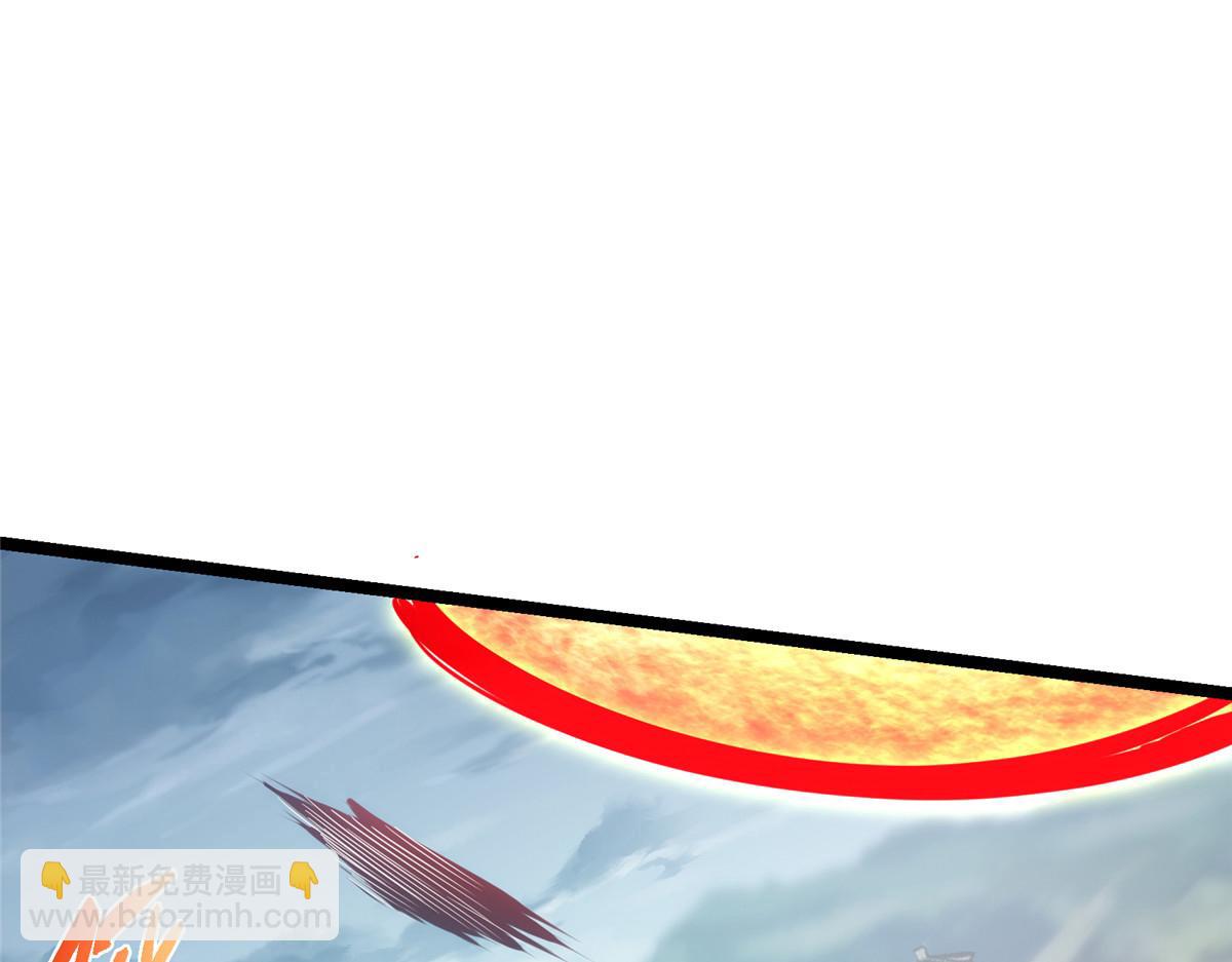🍲掌门低调点 496 这小子是在闹鬼吗？ 第9页