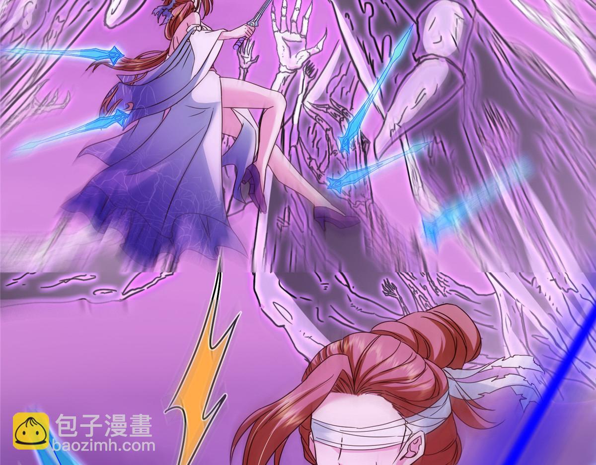 🍲掌门低调点 498 本座真的是很抢手！ 第48页