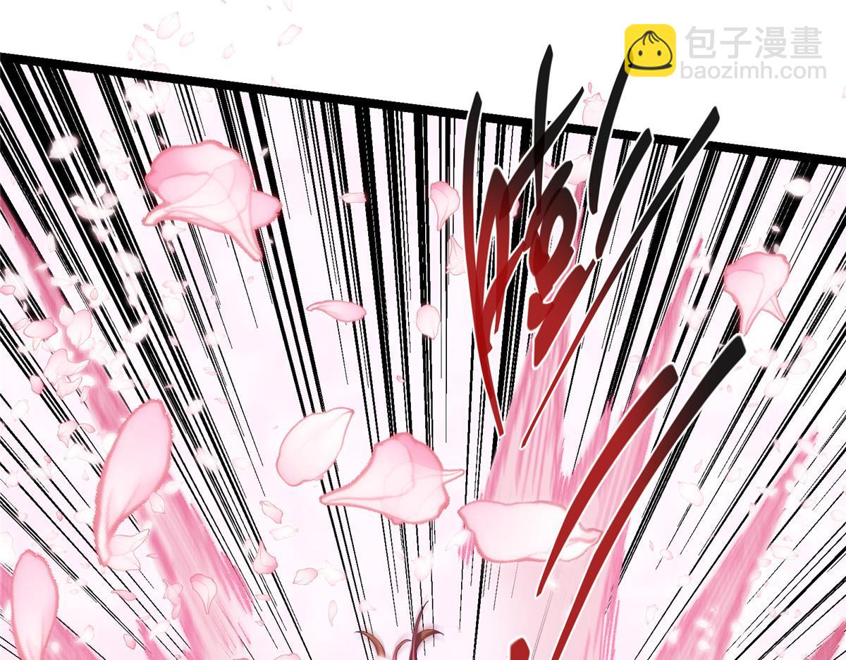 🍲掌门低调点 500 纯爱之域里的肉搏！ 第42页