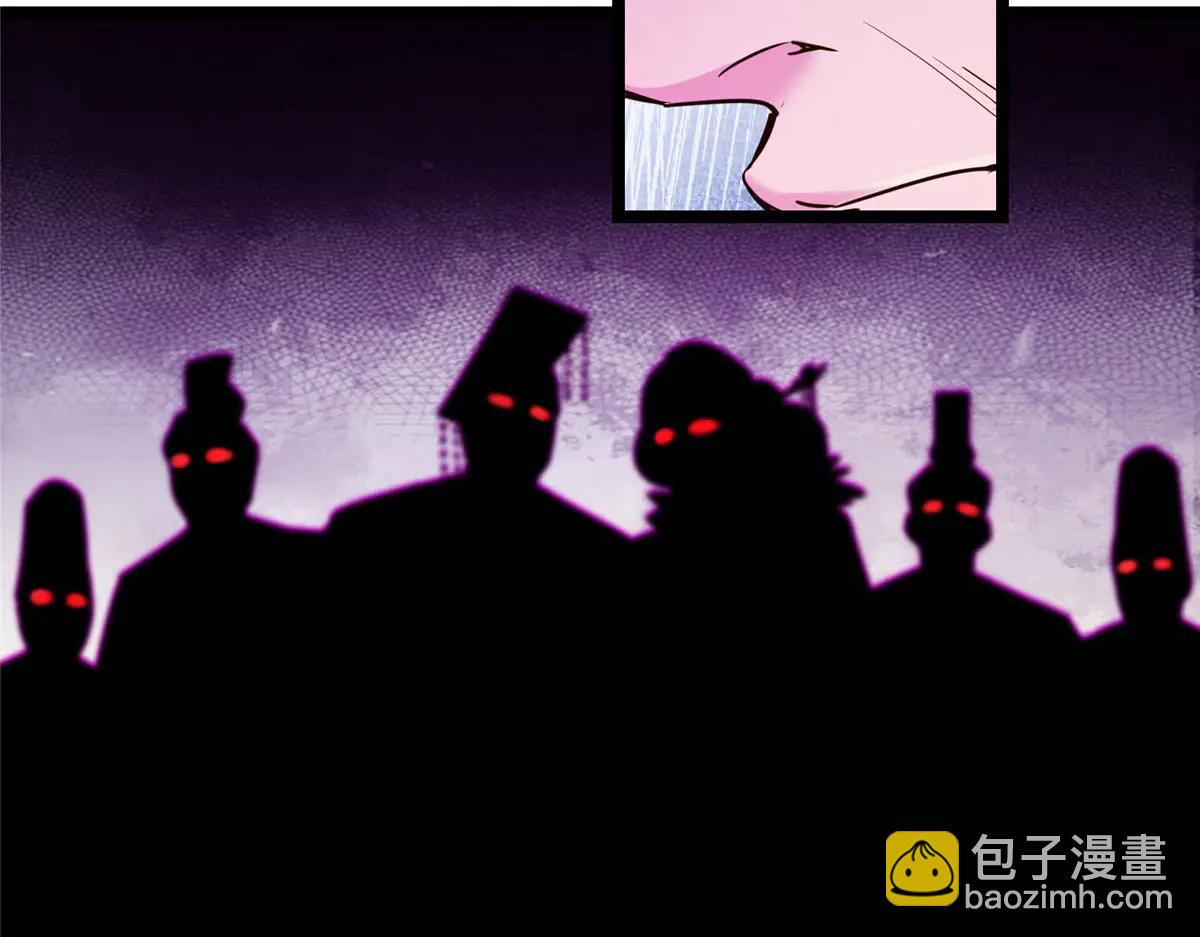 🍲掌门低调点 502 每个人心底的感情 第22页