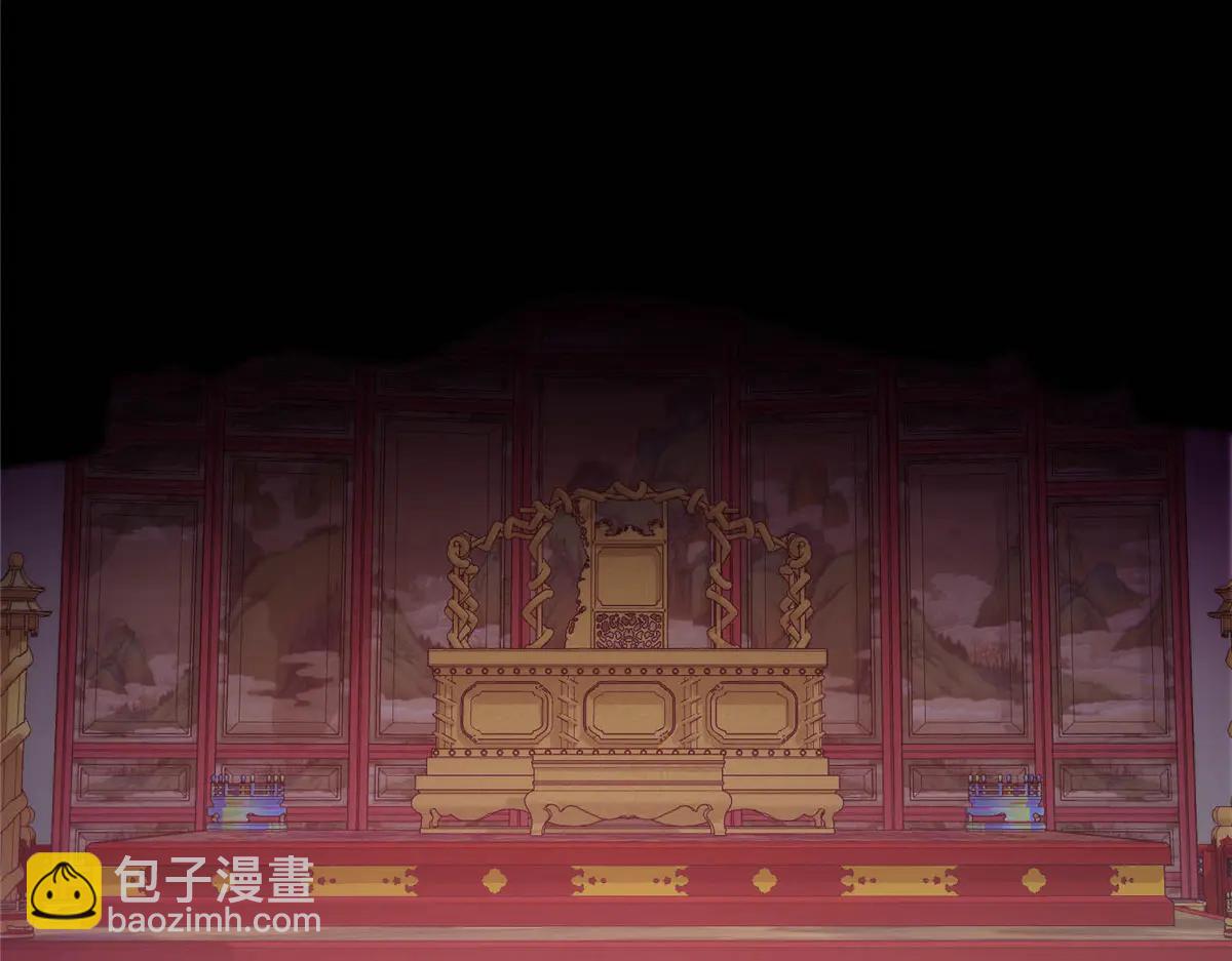 🍲掌门低调点 502 每个人心底的感情 第23页