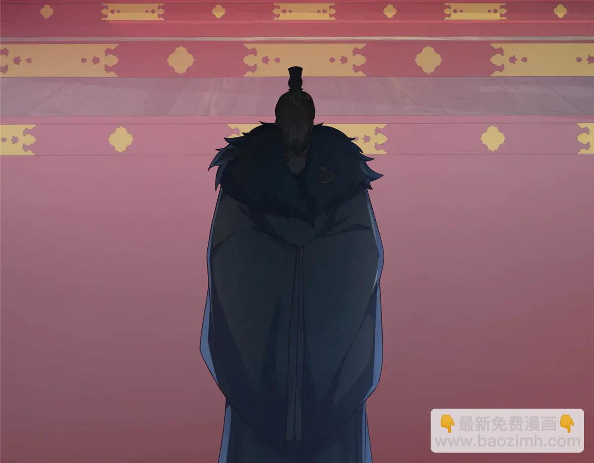 🍲掌门低调点 502 每个人心底的感情 第24页