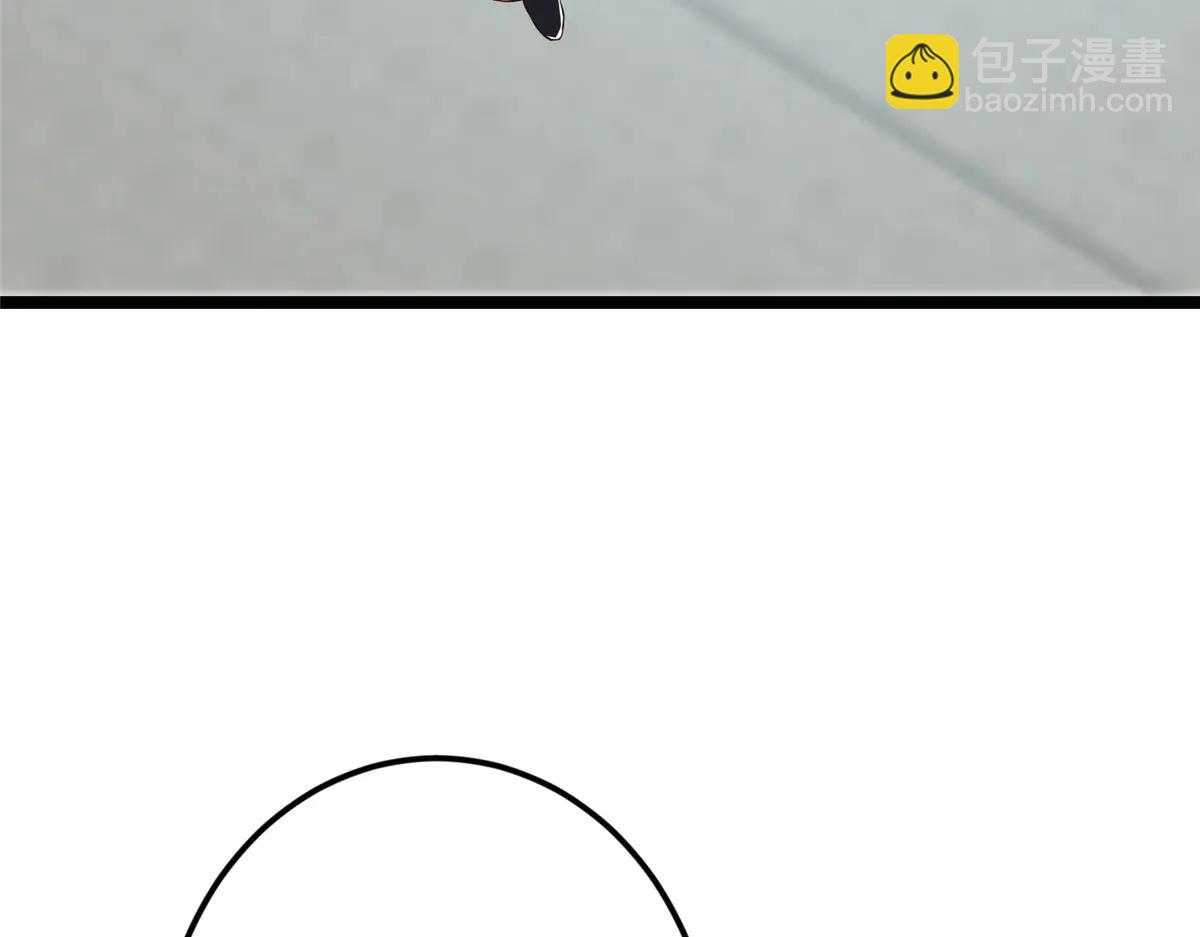 🍲掌门低调点 506 伊人姐姐开心极了！ 第13页