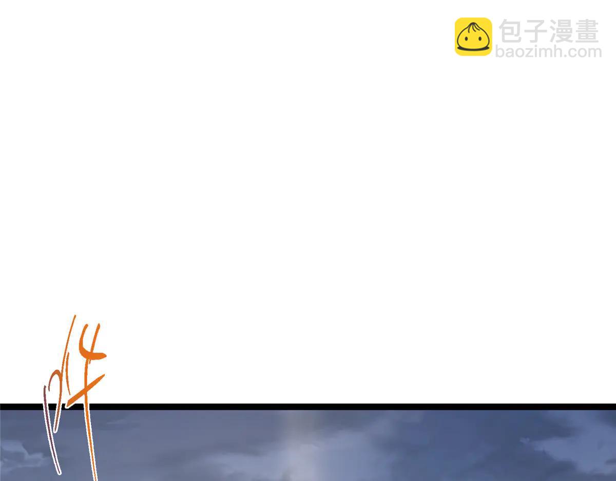 🍲掌门低调点 506 伊人姐姐开心极了！ 第40页